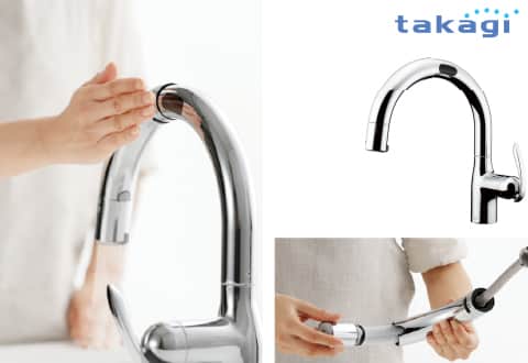 タッチレス蛇口一体型浄水器［LC］